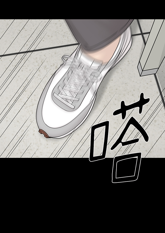 第31话82