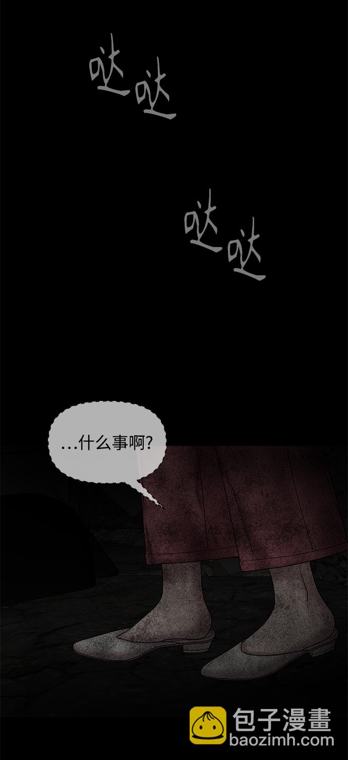 第32话24