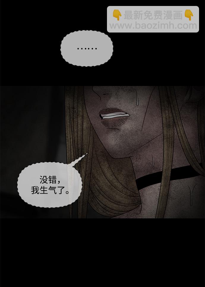 第32话36