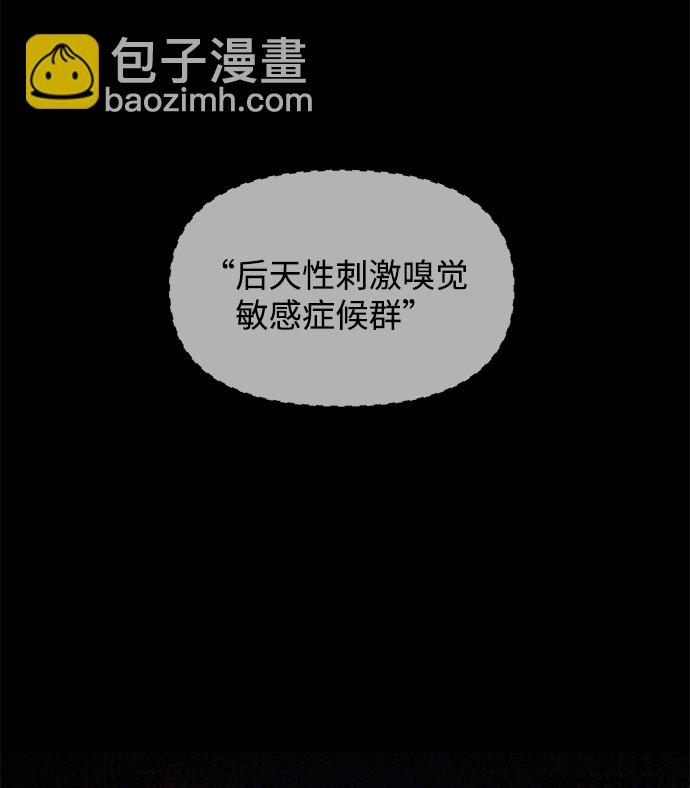 第32话63