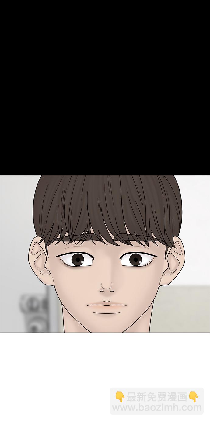 第32话83