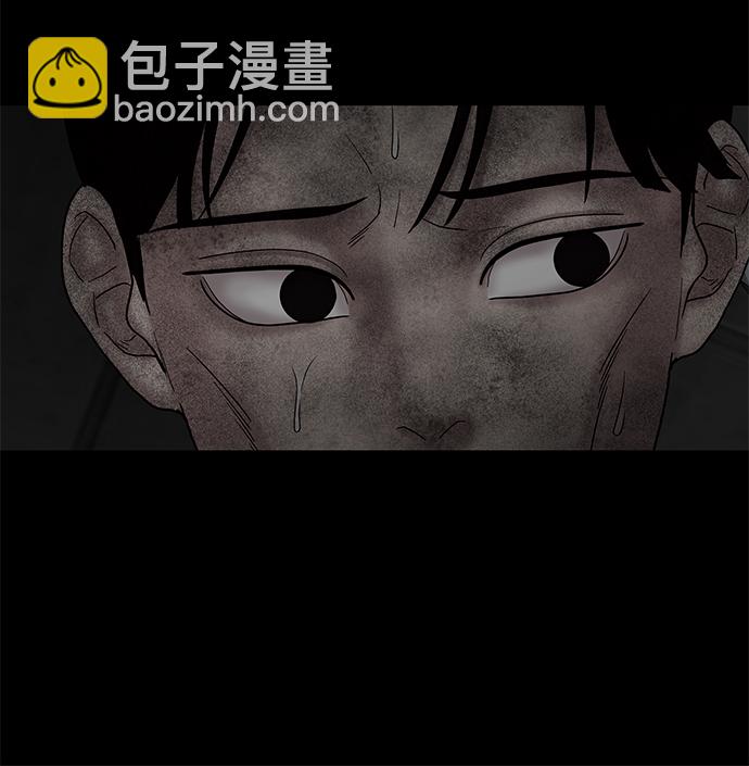 第32话9
