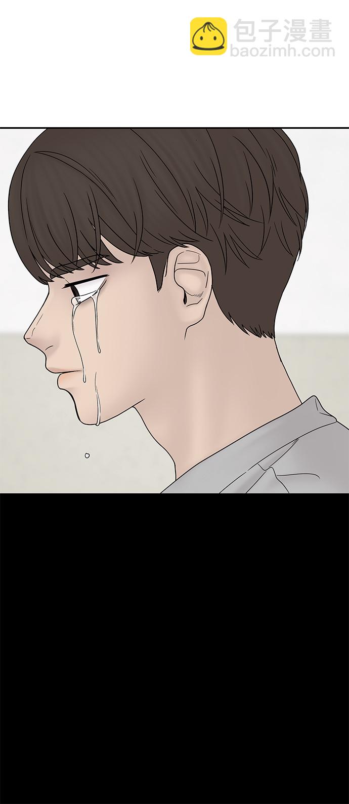 第32话99