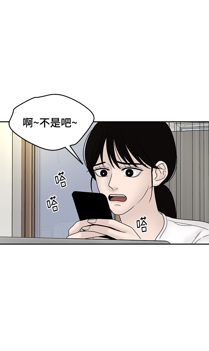 第33话21