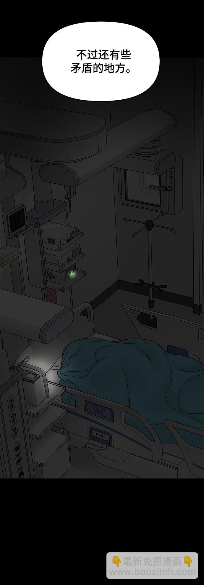 第34话100