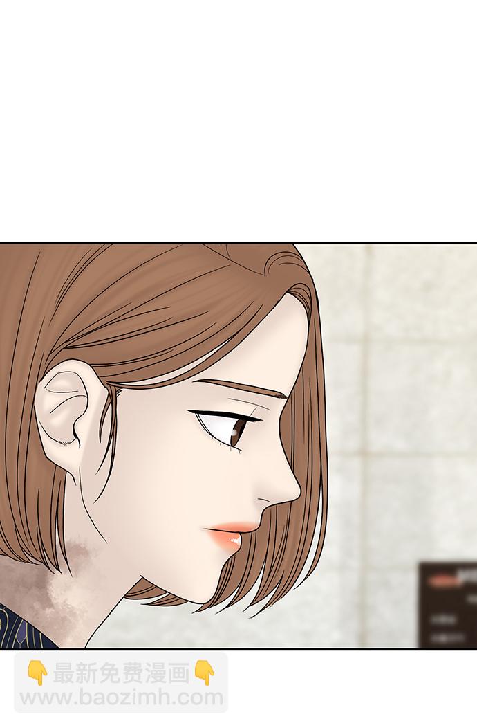 第34话11