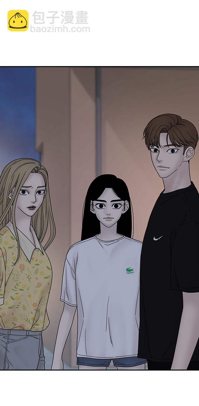 第34话66