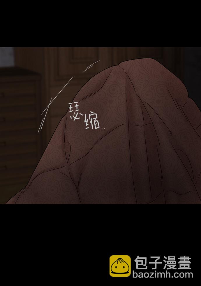 第35话13