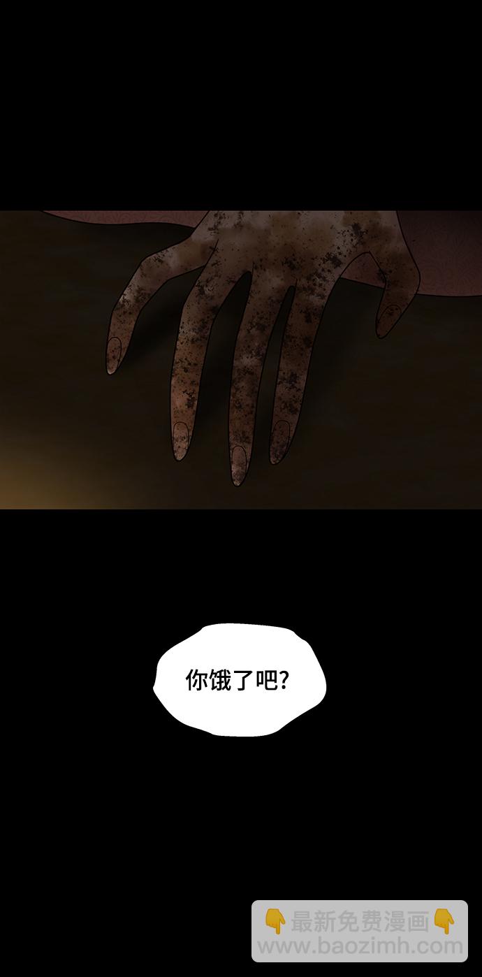 第35话15