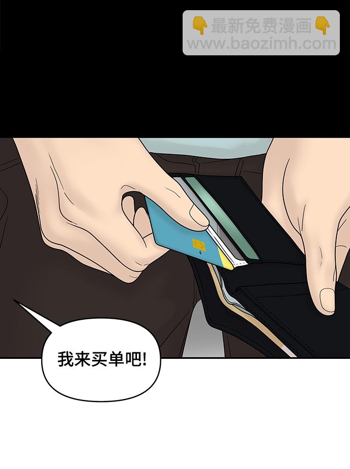 第35话17