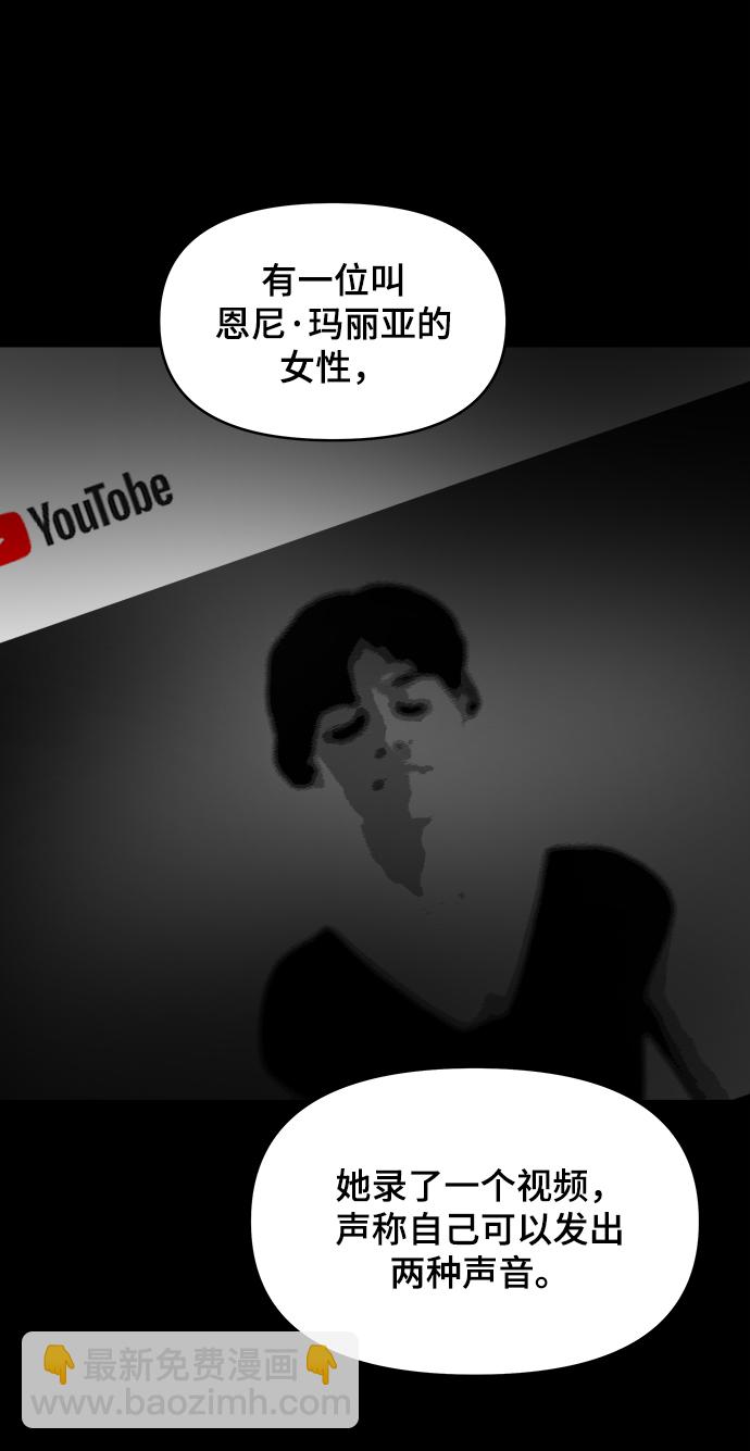 第35话24