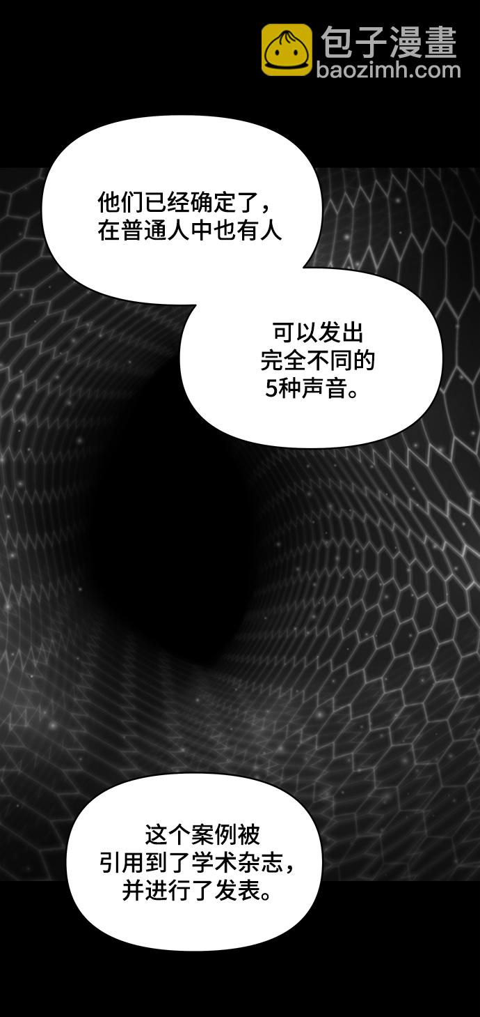 第35话28