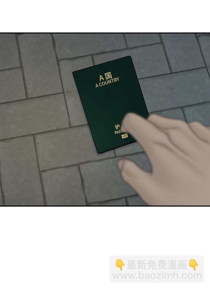 第35话35