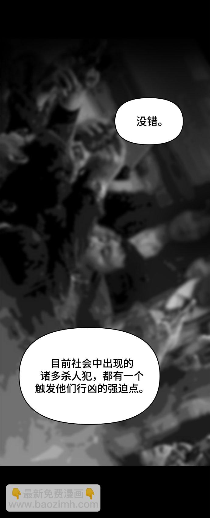 第35话75