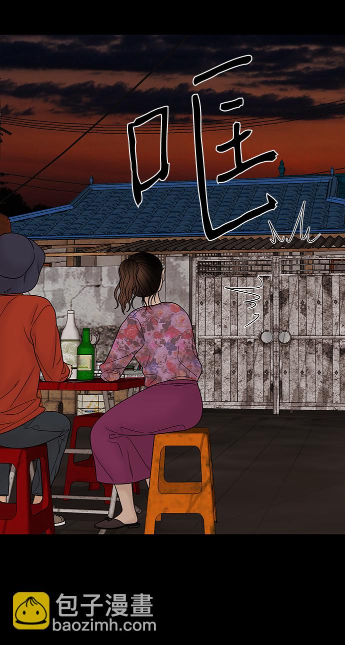 第35话8
