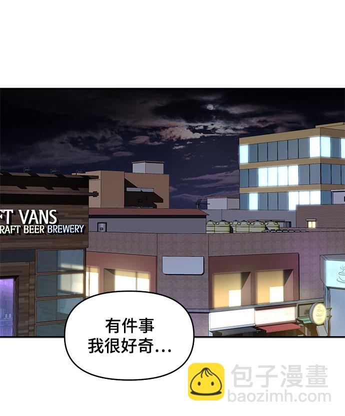 第35话80