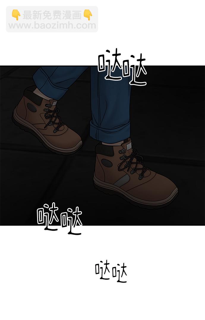 第37话31