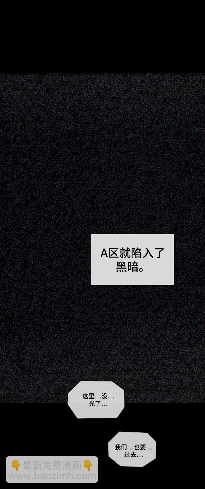 第37话40