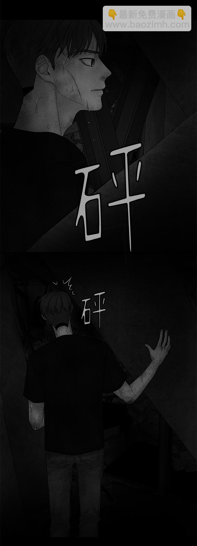 第37话47