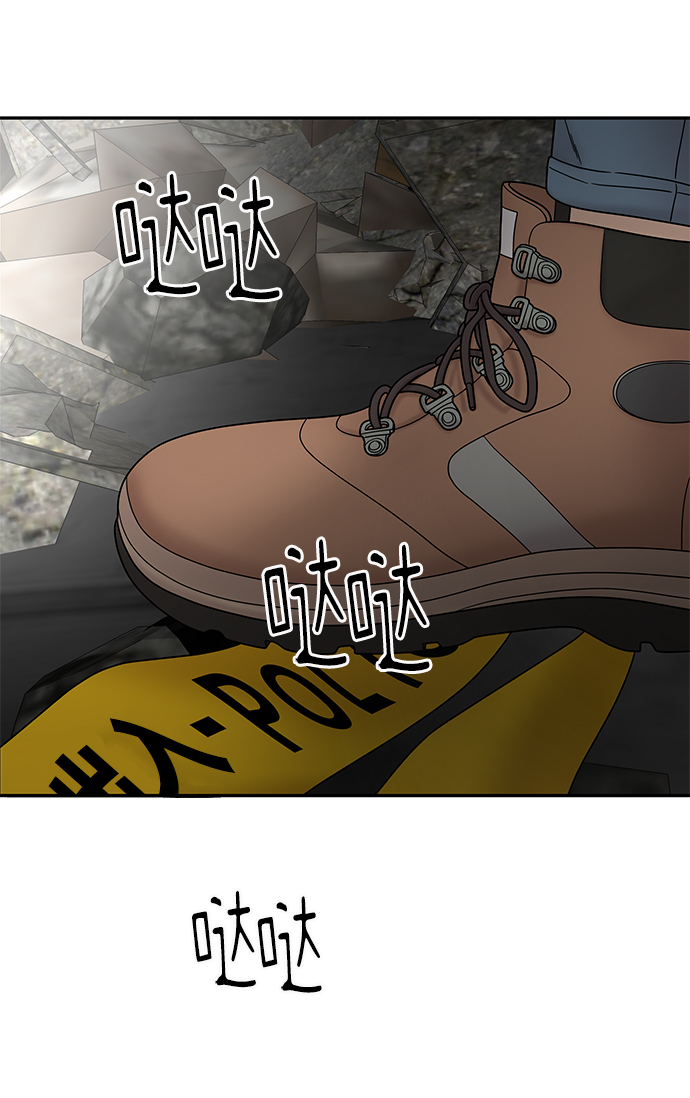 第37话56