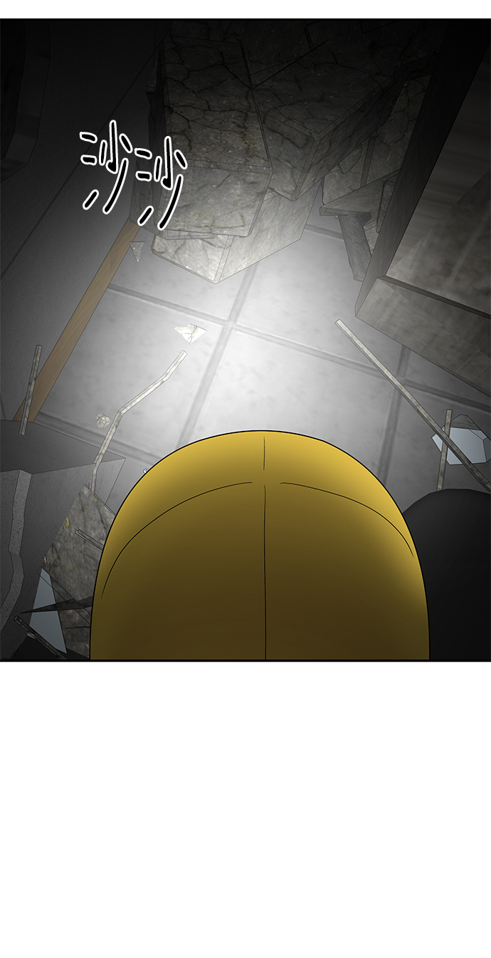 第37话58