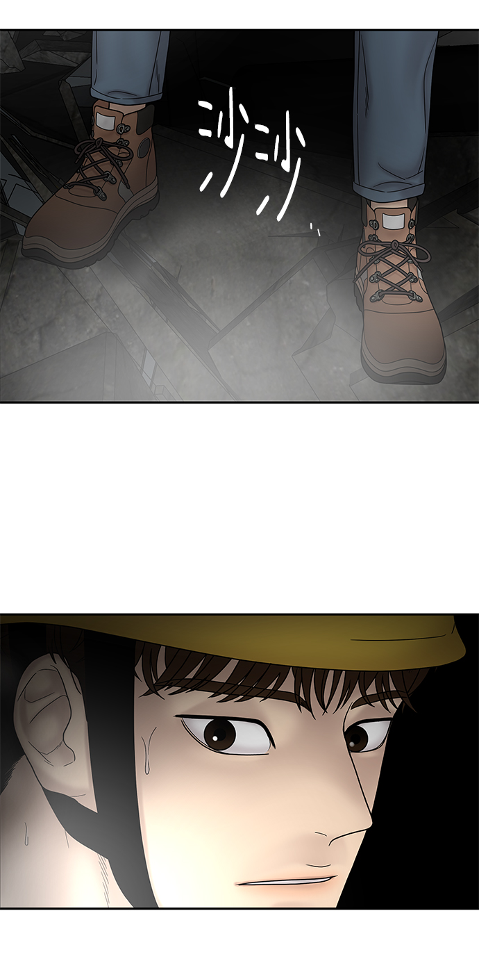 第37话62