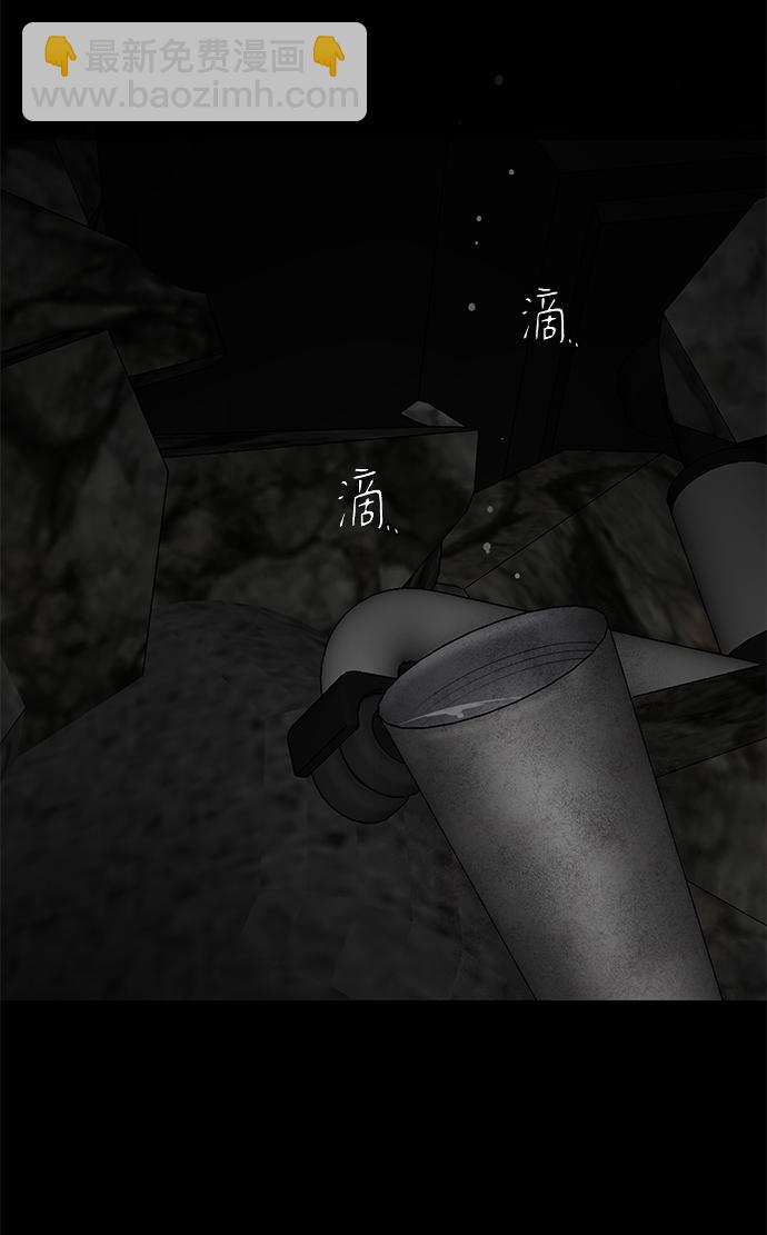 第41话14