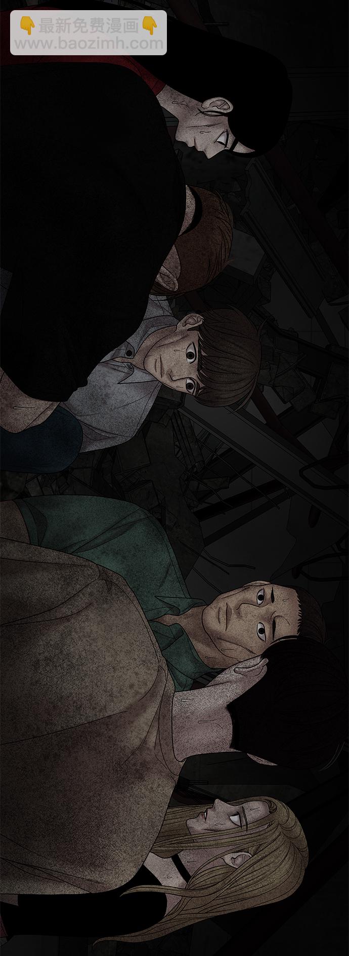 第41话19