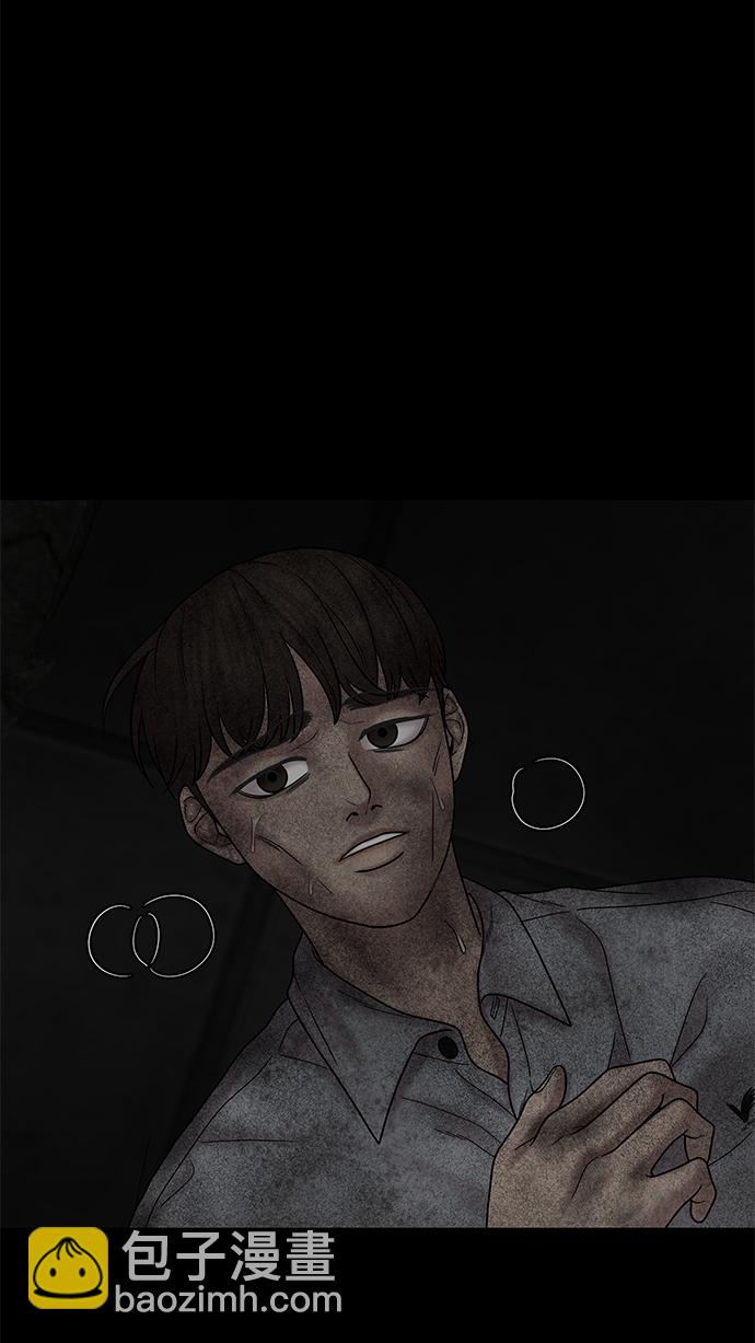 第41话2