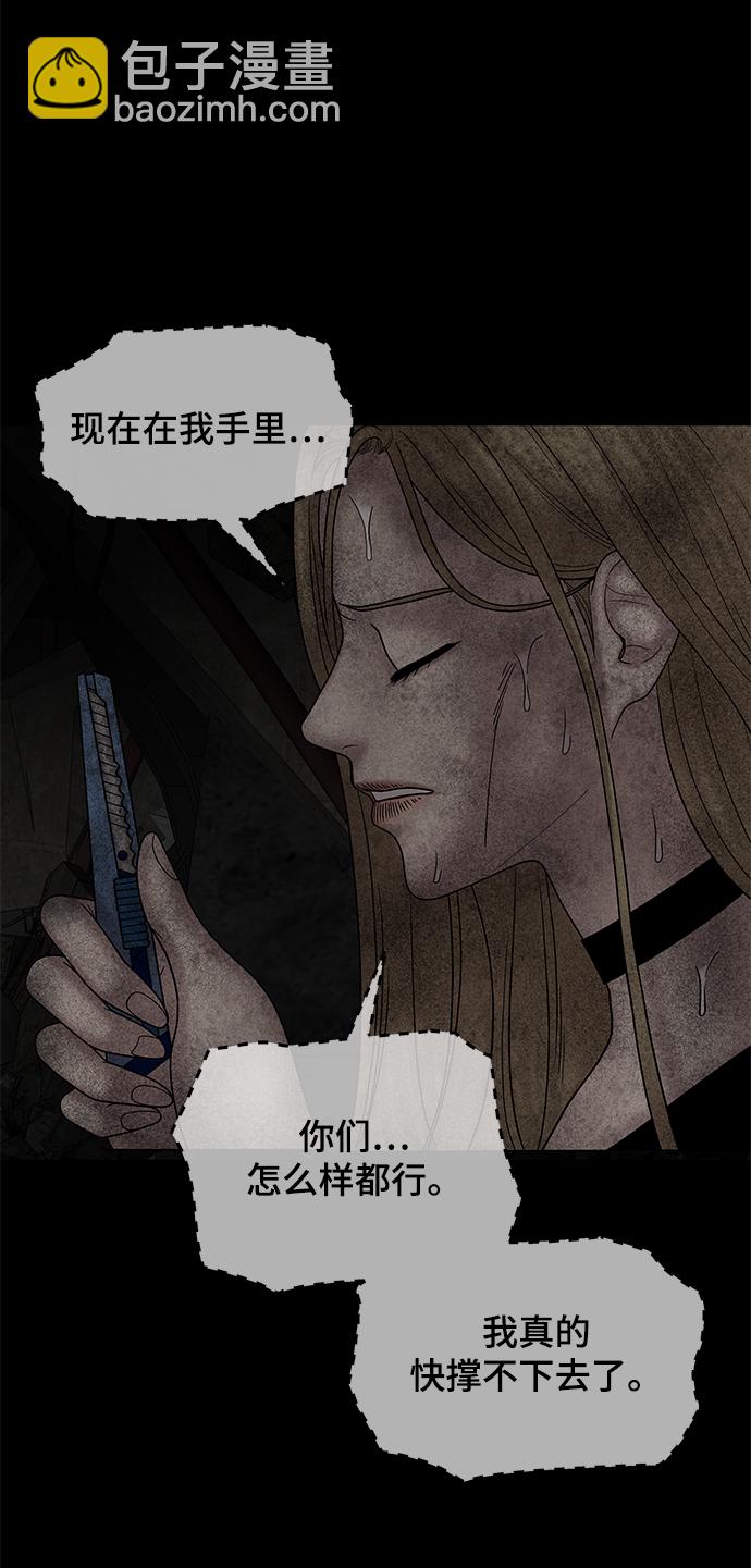 第41话33