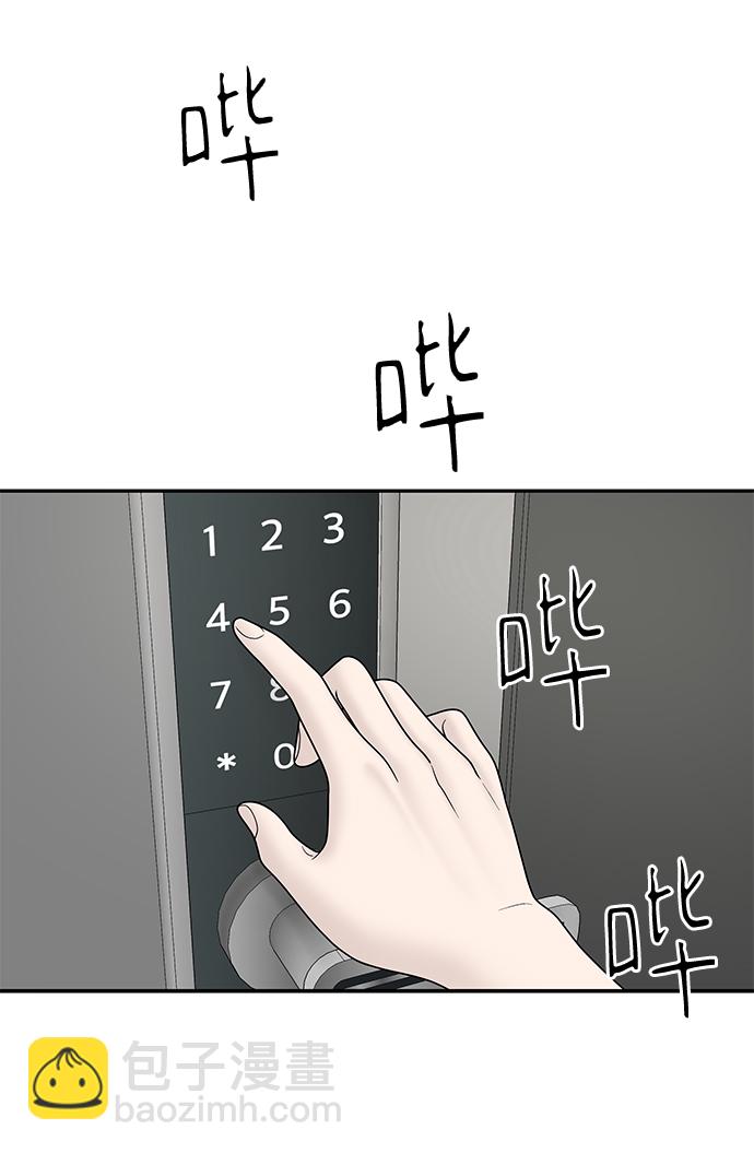 第43话101