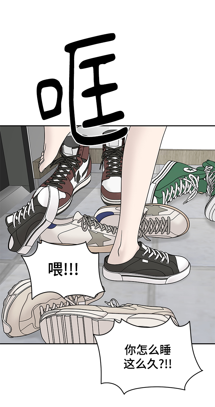 第43话102