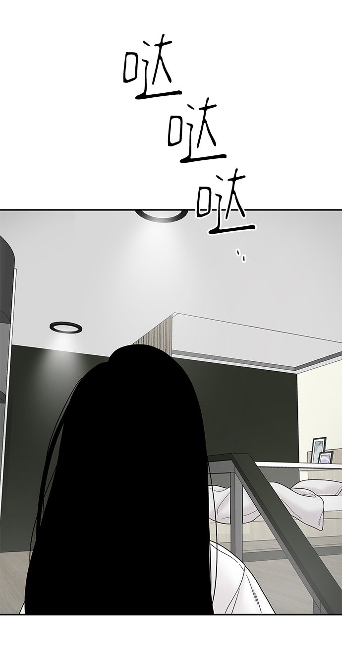 第43话108