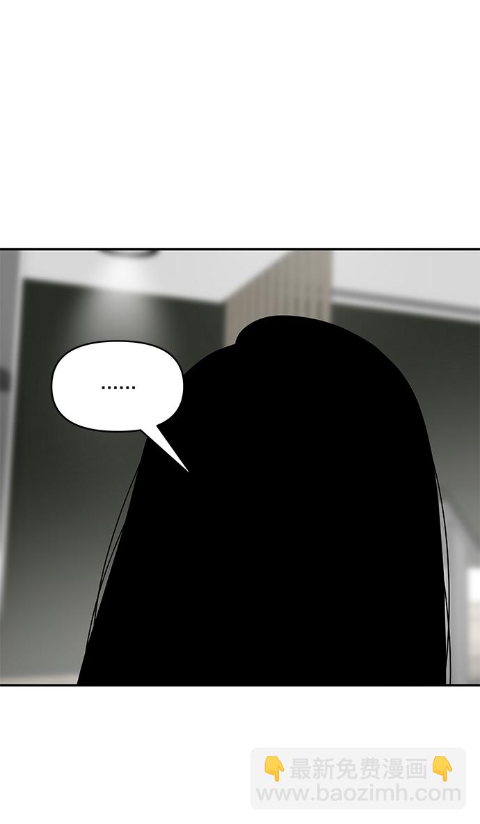第43话109