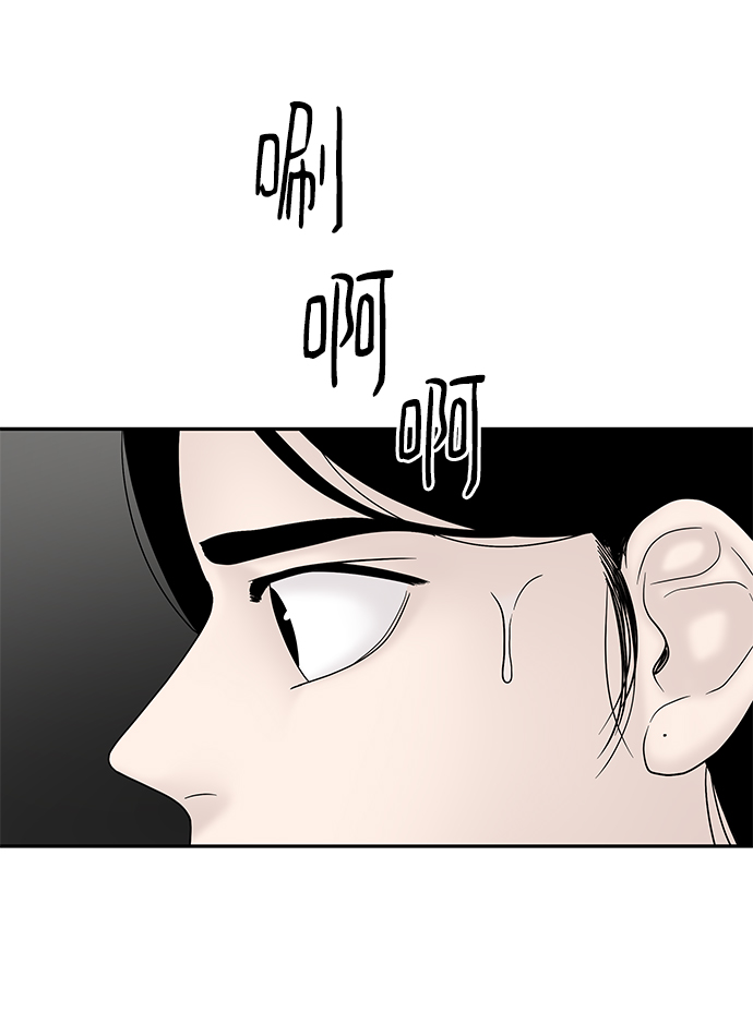 第43话113