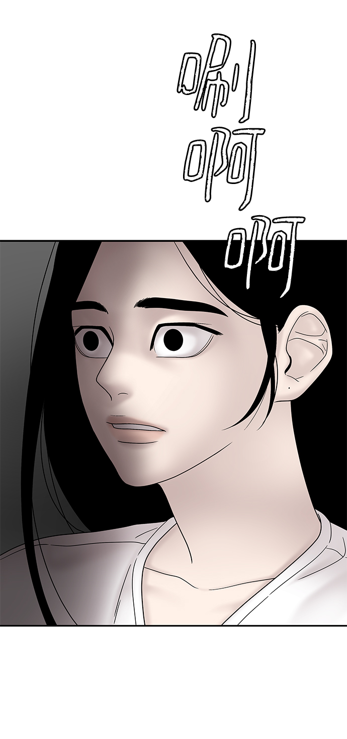 第43话115