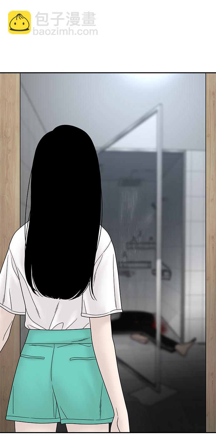 第43话116