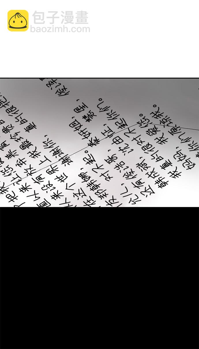 第43话120