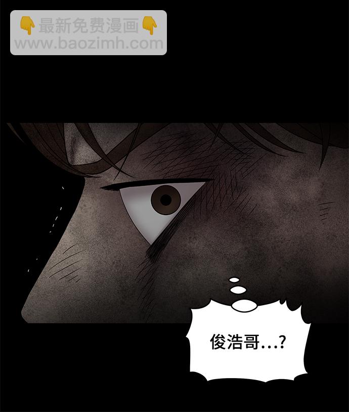 第43话51