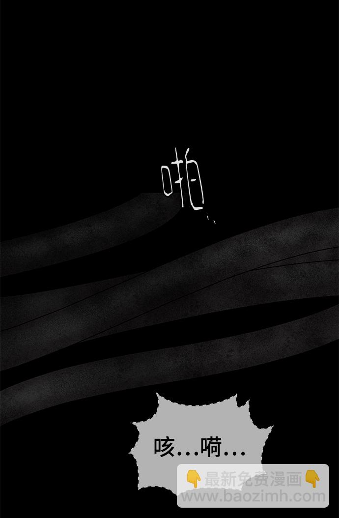 第43话54