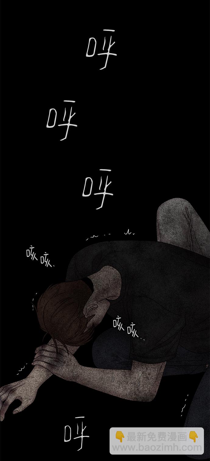 第43话55