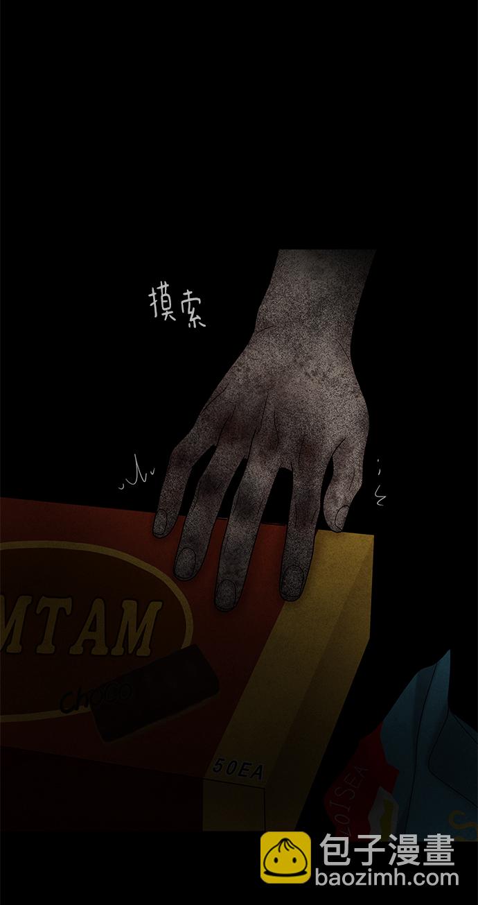 第43话60