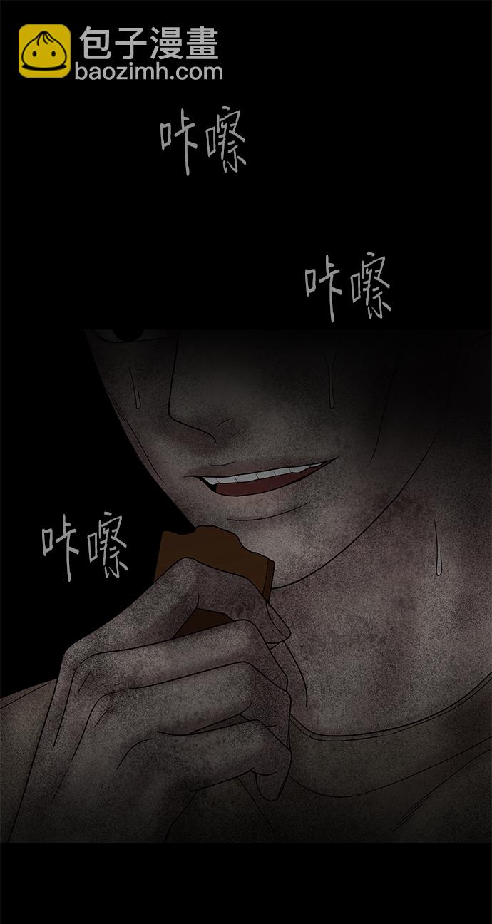 第43话63