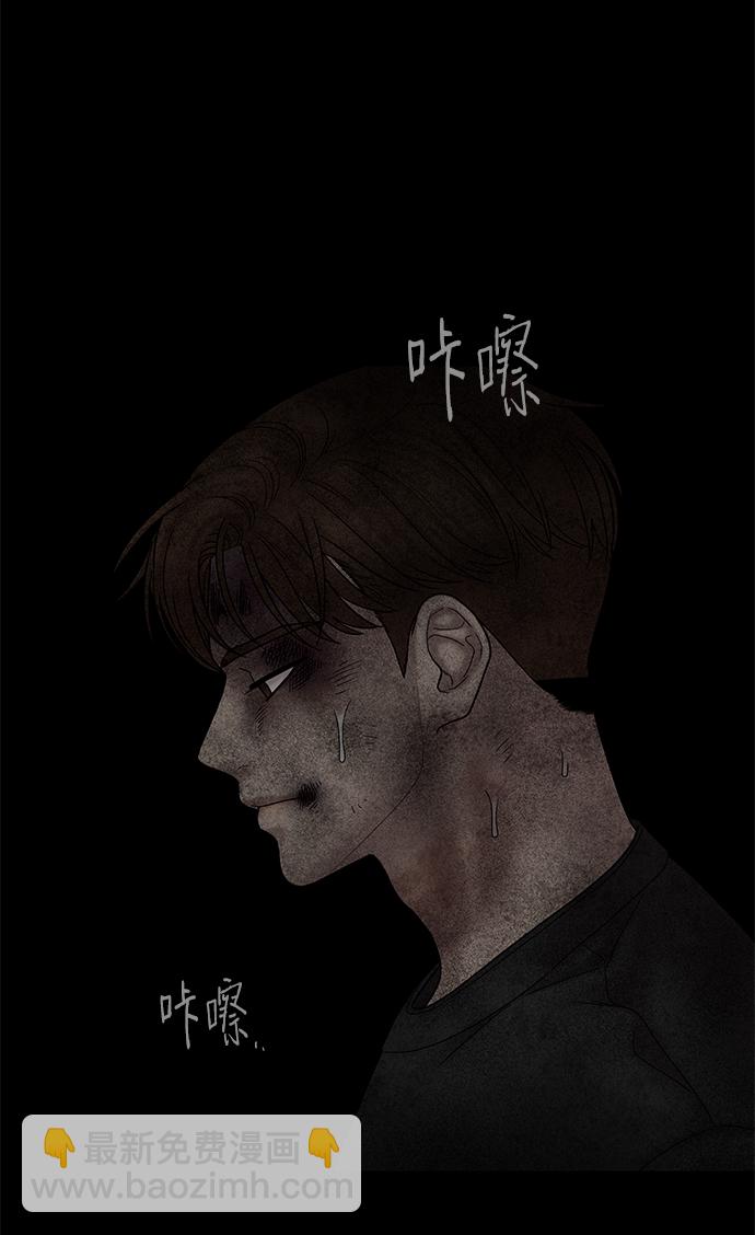 第43话64