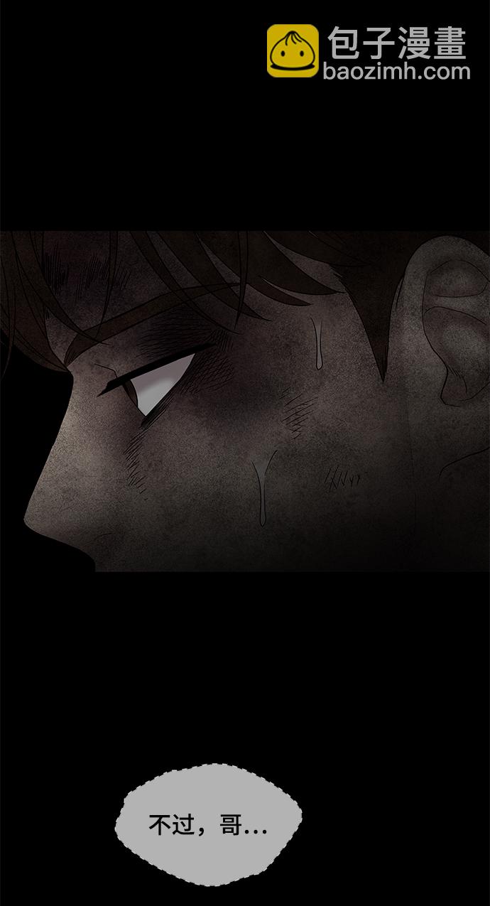第43话65