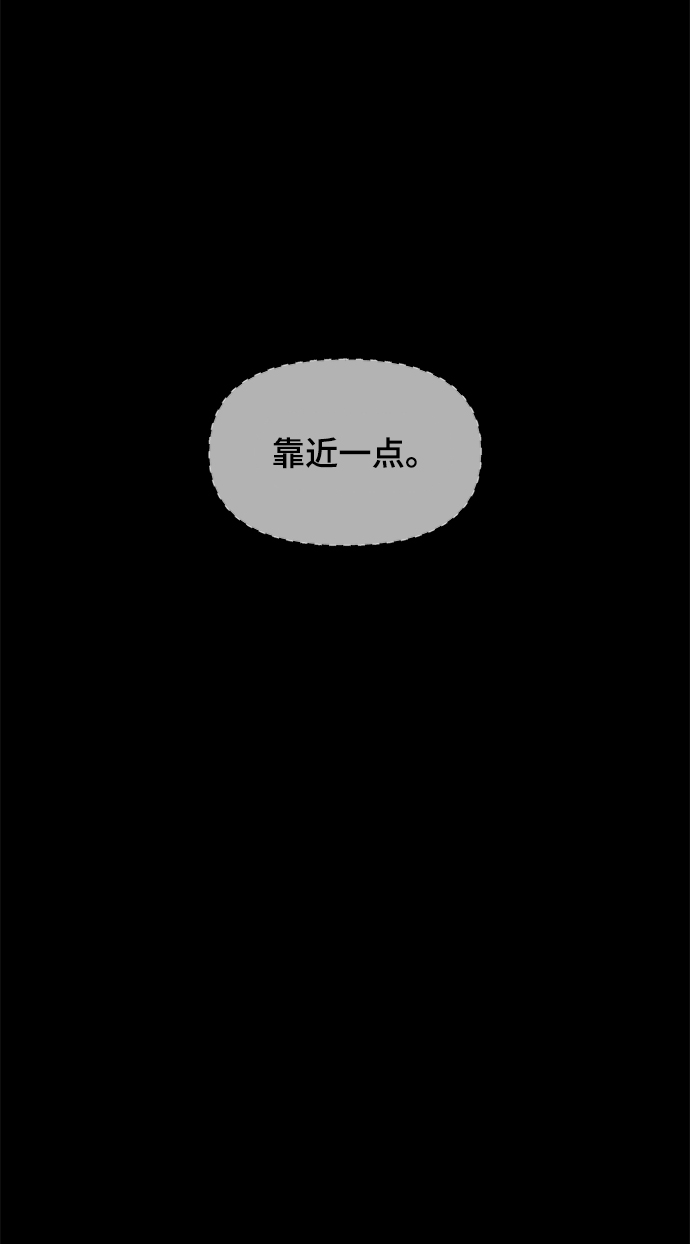第43话77