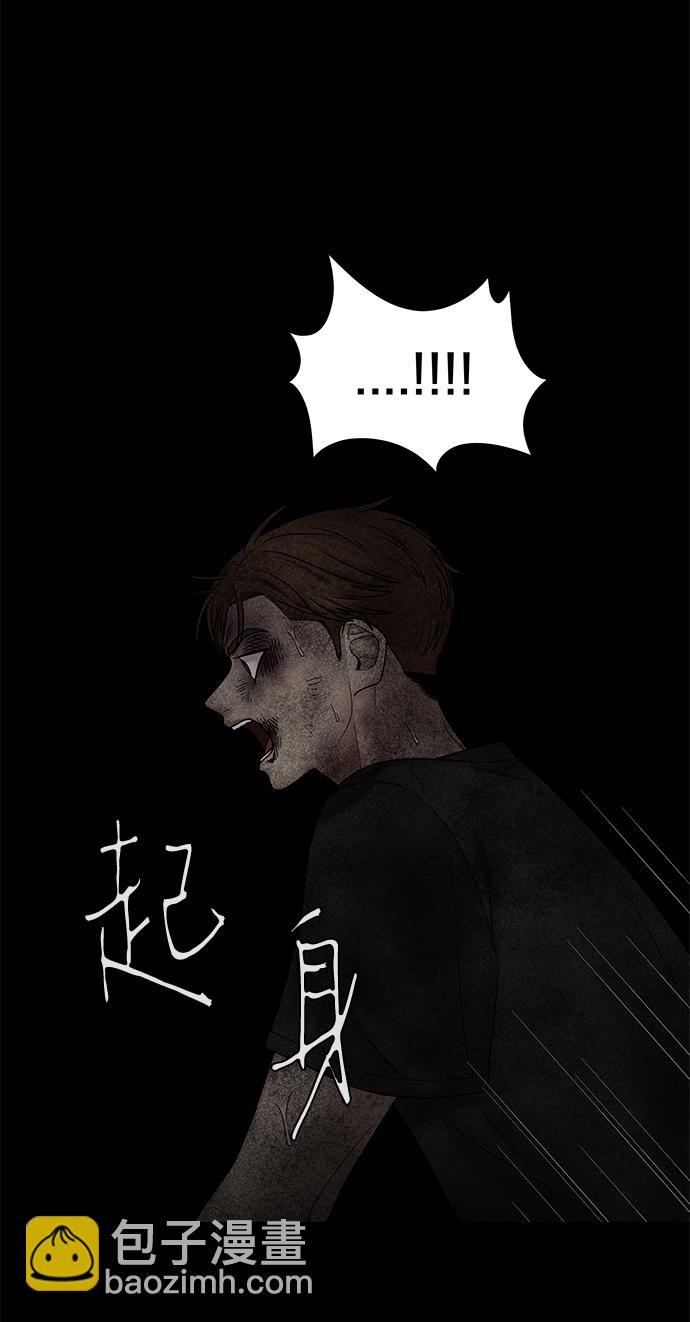第43话81