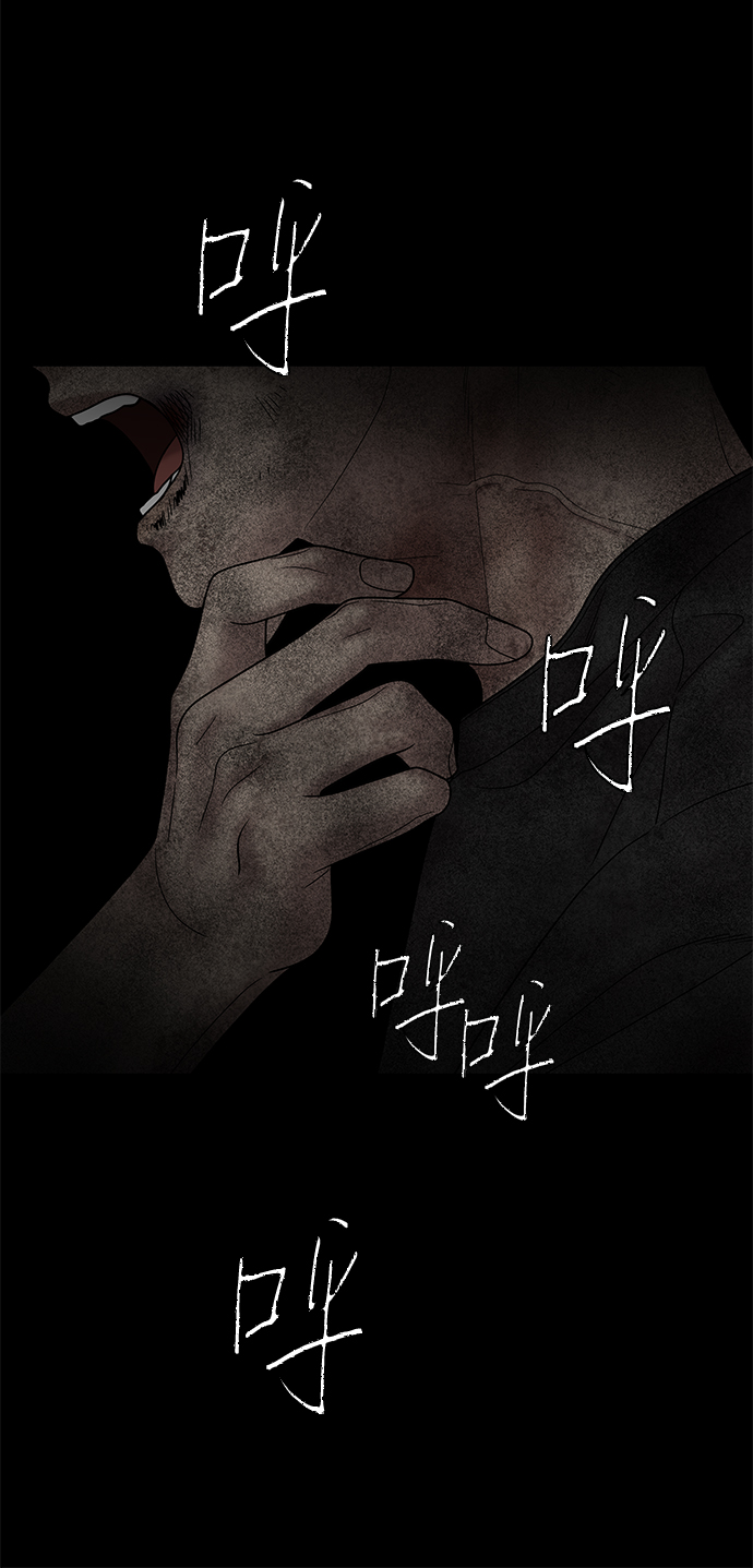 第43话82