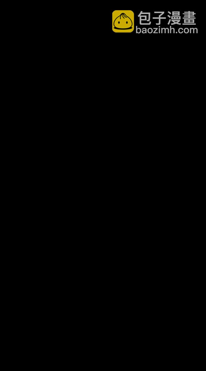 第43话86