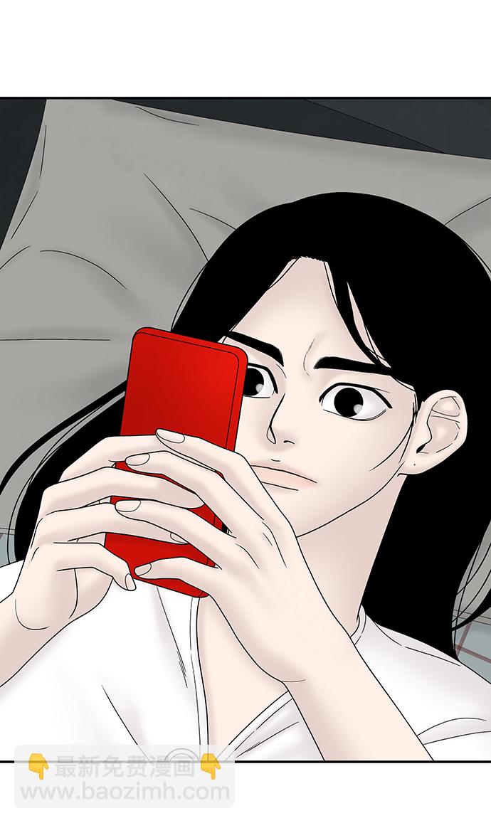 第43话89